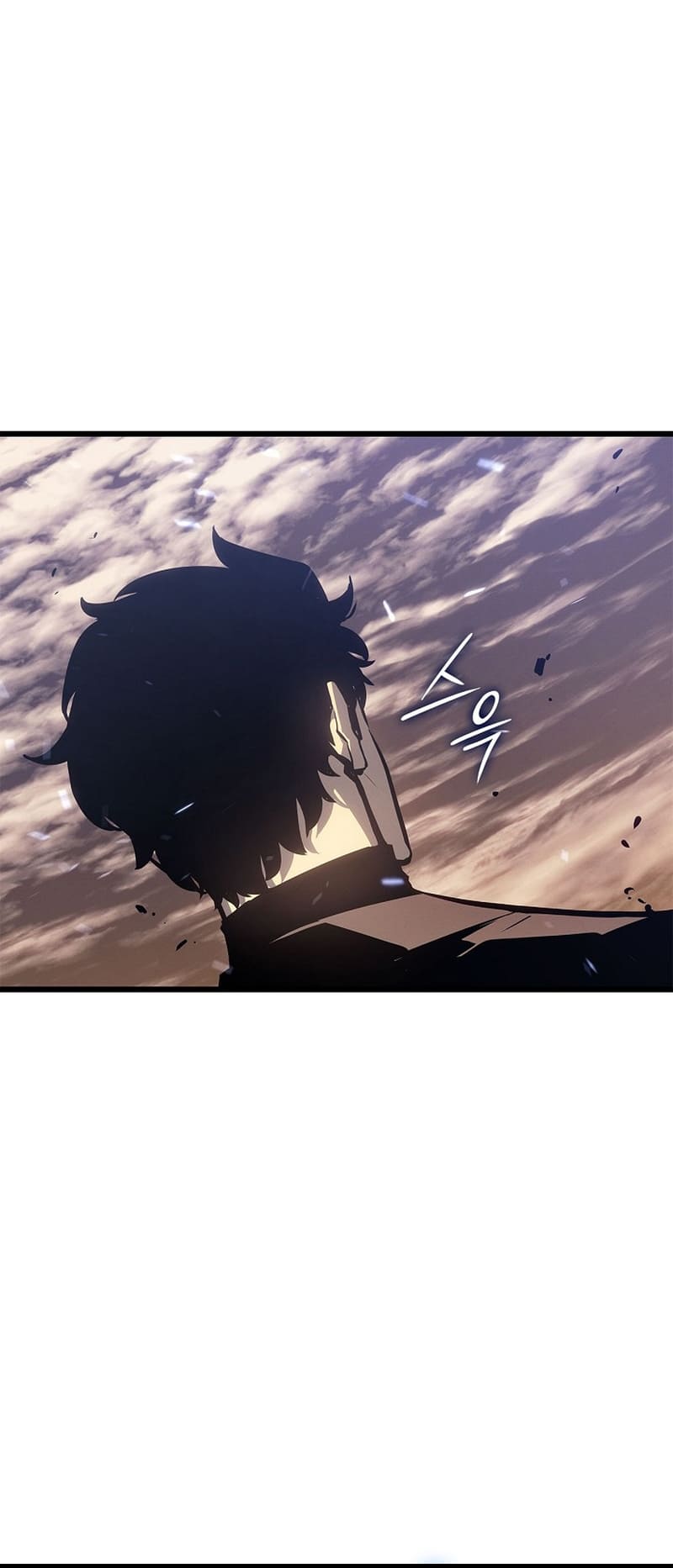 Solo Leveling, Chapter 200 image 55